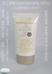 蚕丝肽防晒护肤乳(SPF2350g防晒保湿修护定价240限时体验价160