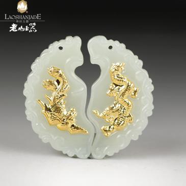 和田玉金鑲玉掛件比翼雙飛龍鳳配一對(duì)金鑲吊墜