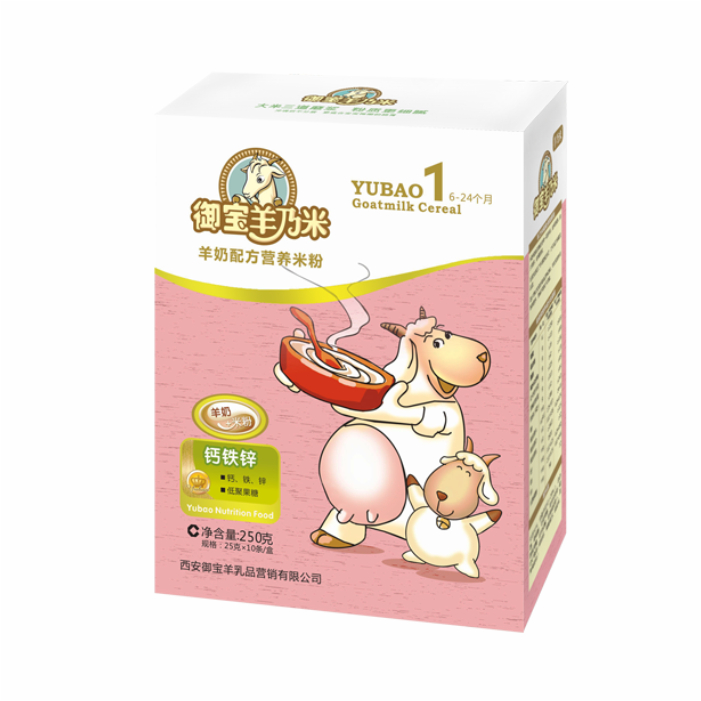 御宝羊乃米 羊奶+钙铁锌婴幼儿营养米粉辅食250g盒装