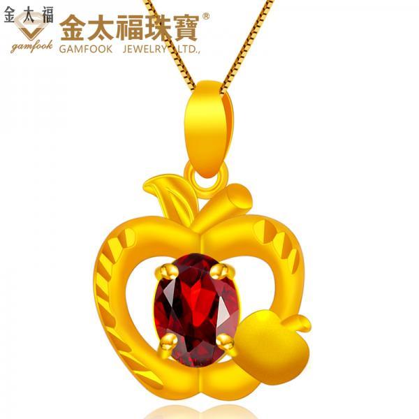 999足金吊墜紅寶石榴石吊墜蘋果黃金結婚吊墜女