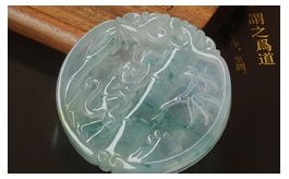 天然翡翠掛件--老坑冰種滿水飄藍花伴黃翡飄花水潤晶瑩圓潤厚實雙面精雕節節高