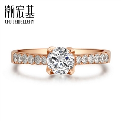 皇室印象系列-皇家婚禮-鉆石戒指