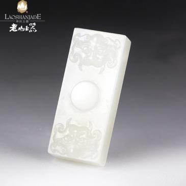 新疆和田玉玉牌獸19.34g專柜正品附帶證書