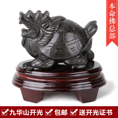 天然黑曜石龍龜擺件★家居風水工藝品擺設★鎮宅化煞辟邪聚能量化太歲