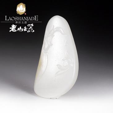 和田玉羊脂玉掛件蓮花玉質細膩帶鏈珠帶證書