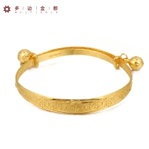 足金福字刻花寶寶鐲10.48g10.48g