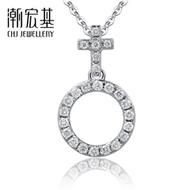 天生麗質(zhì)系列-浪漫圓滿-鉆石墜鏈