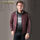 拉博夫男裝夾克拉鏈立領修身男外套薄款商務休閑中年茄克jacket