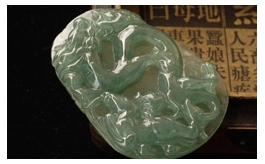 天然翡翠掛件-深海炫影老坑冰種藍水龍馬精神