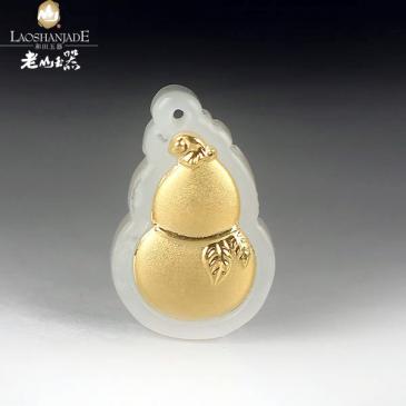 和田玉金鑲玉掛件葫蘆小巧玲瓏(一口價)