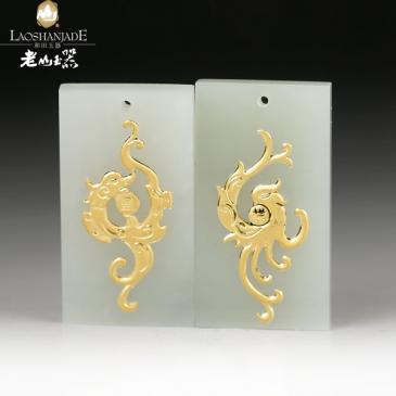 和田玉金鑲玉掛件龍鳳呈祥金鑲吊墜單個