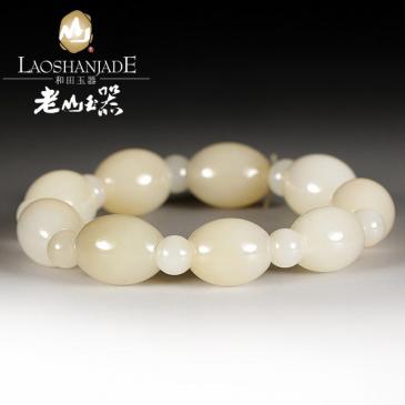 和田玉手鏈顆顆飽滿玉質(zhì)細(xì)膩