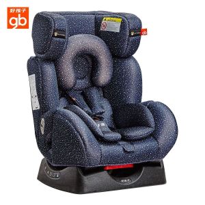 好孩子高速安全座椅GBES吸能前置护体防护型儿童汽车安全座椅CS689-N310