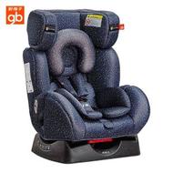 好孩子高速安全座椅GBES吸能前置护体防护型儿童汽车安全座椅CS689-N310