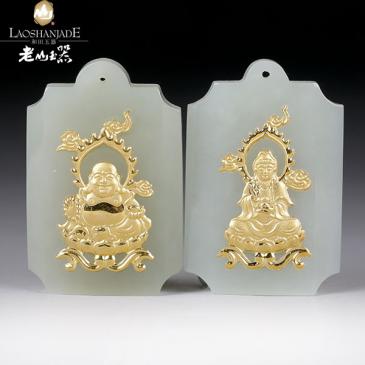 新疆和田玉金鑲玉掛件觀音7.6g/佛9.2g可選(一口價)
