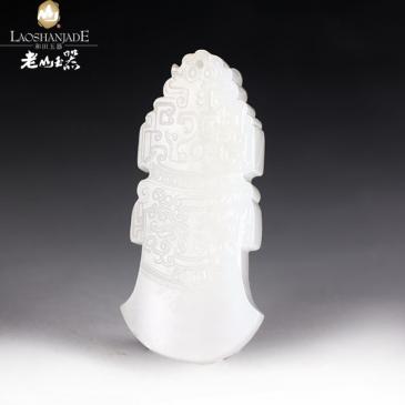 和田玉羊脂玉掛件仿古紋飾古樸大氣