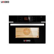UkoeoHQ62蒸汽烤箱