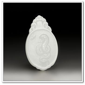 和田玉羊脂玉生肖牌蛇