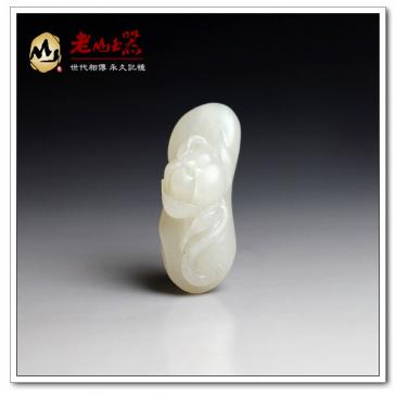 和田白玉掛件玉蘭花