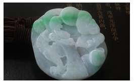 天然翡翠掛件-老坑糯種白底青細膩均勻浮雕祥龍在天