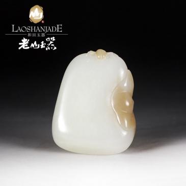 和田玉掛件連年有喜掛件吊墜有糖