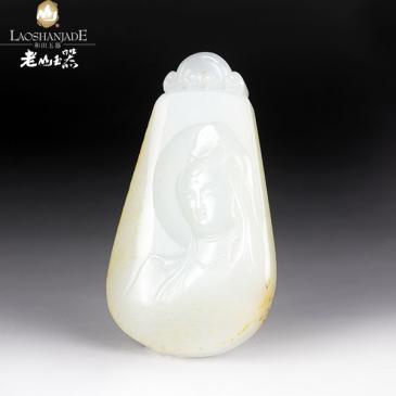 新疆和田羊脂玉籽料牌觀音55.79g專柜正品附帶證書