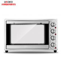 UKOEO HBD-9501烘焙电烤箱