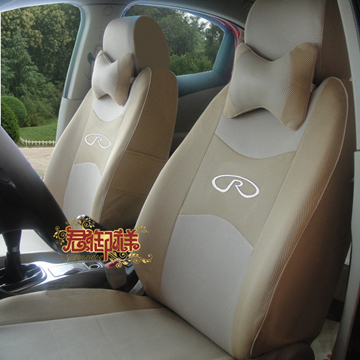 JH-008中米色加淺米色威麟車標