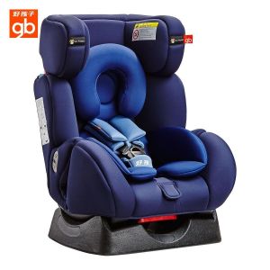 好孩子高速安全座椅 GBES吸能前置护体防护型儿童汽车安全座椅CS689-N016