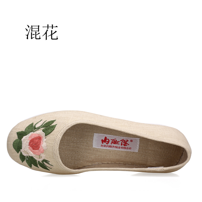 坤千加密亞麻海元8726A
