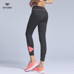 新款专业高端运动裤女士修身提臀跑步健身七分裤