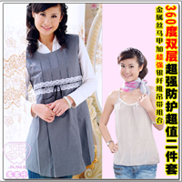 正品家家樂超強防輻射孕婦裝JJL307+LMCQ203