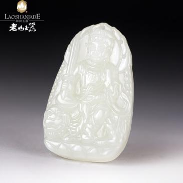 和田玉掛件文殊菩薩男款吊墜菩薩