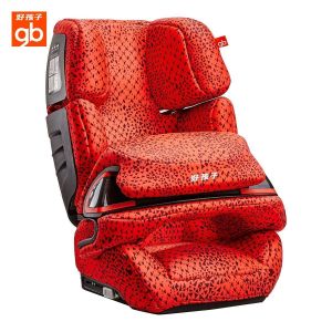 好孩子高速安全座椅 GBES吸能前置护体防护型儿童汽车安全座椅CS689-M219