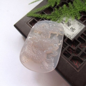純天然暗紫玉髓龍牌掛件
