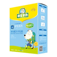御寶學生配方羊乳粉（7-15歲）400g盒裝