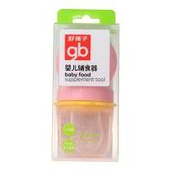 好孩子嬰兒輔食器寶寶咬咬樂牙齒訓練器兒童輔食工具J80053