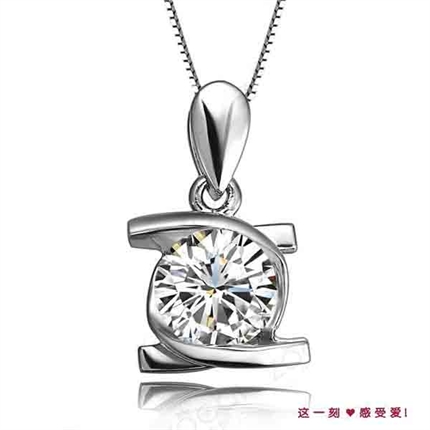 【擁愛】白18k金VG鉆石吊墜