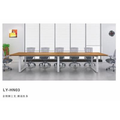 辦公家具板式會(huì)議桌簡(jiǎn)約現(xiàn)代辦公桌大小型會(huì)議桌洽談桌