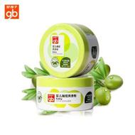 嬰兒橄欖爽身粉100g送40g(2件裝)(網絡專供)
