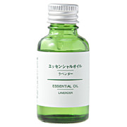 香精油薰衣草30ml