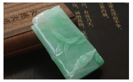 天然翡翠掛件--老坑冰糯種清雅淺綠細潤晶瑩圓潤厚實精雕節節高