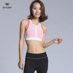 夏季新款网纱拼接性感运动抹胸女士专业跑步健身上衣背心