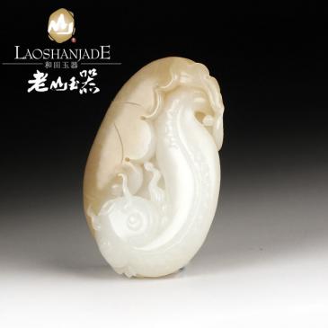 和田玉糖白玉掛件連年有余玉質細膩雕工細致帶證書