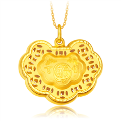 光沙百福長(zhǎng)命鎖黃金足金吊墜
