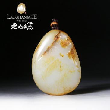 俞浩大師作品和田玉掛件喜事連連掛墜收藏