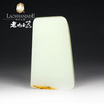 和田玉青白玉籽料素面牌玉體潤質清透