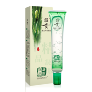 凈含量:30g保質(zhì)期:3年ZG008精品蘆薈凝膠