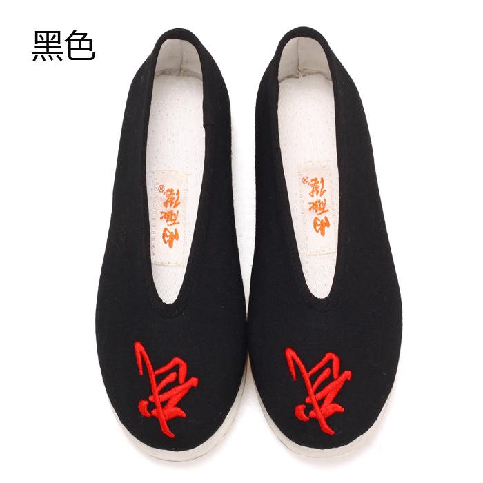 童機納禮小元5412C