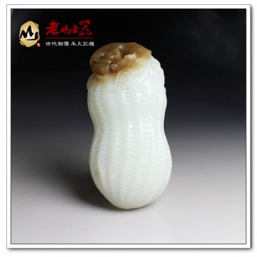 和田羊脂玉把件螭龍